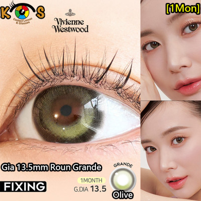 [1Month]Vivienne Westwood Fixing Roun Grande Olive